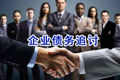 购房贷款协议与借款协议的差异化解析