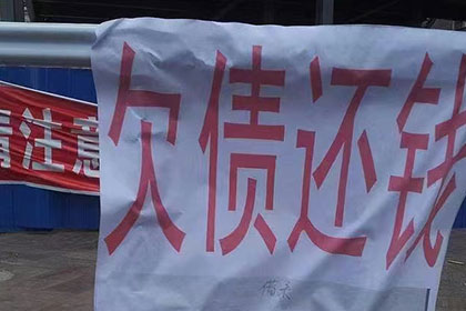 合同纠纷处理